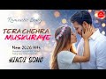 New Song Hindi | Tera Chehra Muskuraye | New Romantic Hindi Song 2026 | Love Melody | H Music India
