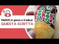 Mettiti in gioco e traduci questa scritta giapponese