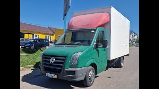 VW Crafter (2010) спарка, автомат, 2.5 ізотермічка