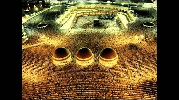 تلاوة من صلاة التراويح صهيب سوق أهراس الجزائر