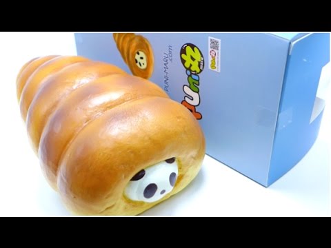 Puni Maru Jumbo Bakery Panda Cornet Squishy - YouTube