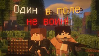 БИТВА НА СМЕРТЬ в MINECRAFT | BATTLEGROUNDS