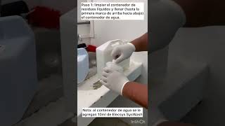 COBAS E411