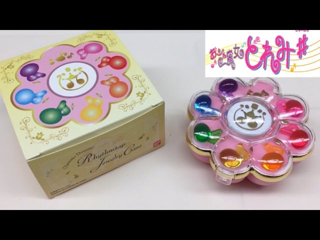 Ojamajo Doremi Rhythmtap Jewely Case Review おジャ魔女どれみ リズムタップジュエリケース レビュー Youtube