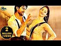 VAANA VAANA VELLUVAYE VIDEO SONG | RAM CHARAN, TAMANNAAH | RACHA