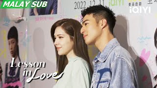 Premiere film | Lesson In Love | iQIYI Malaysia