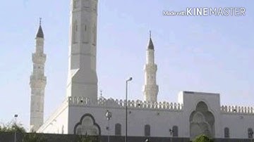 سورة هود الآيات(١ - ١٥ ) القارئ جاسم الجابري