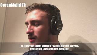 70.Sourate Al Ma'arij (Les voies d'ascension) Fatih Seferagic فاتح سفراجيك ﺳﻮﺭﺓ ﺍﻟﻤﻌﺎﺭﺝ