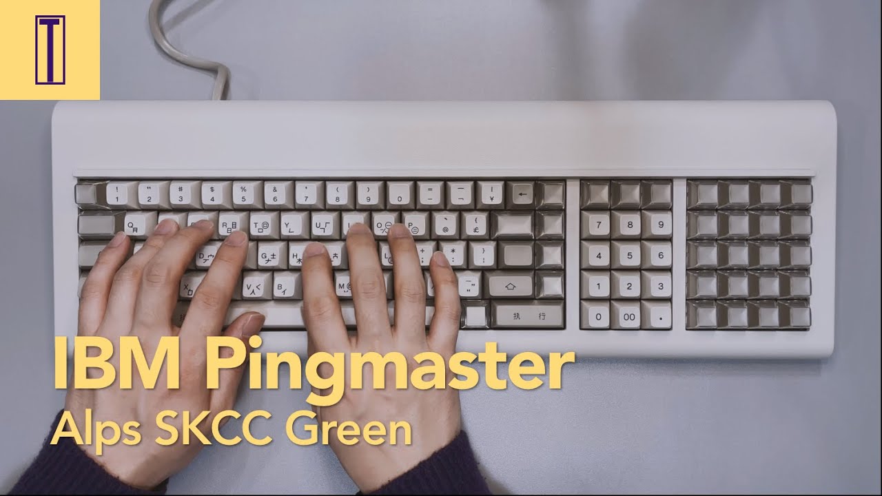 IBM Pingmaster Keyboard Typing (Alps SKCC Green switch) 빈티지 핑마스터 알프스 키보드 타건