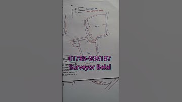 পেন্টাগ্রাফ ম্যাপ। পেন্টাগ্রাফ করার নিয়ম। অটোক্যাড দিয়ে নকশা মাপুন।