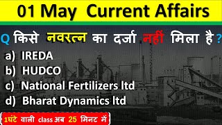 1 May Current Affairs 2024  Daily Current Affairs Current Affairs Today  Today Current Affairs