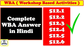 Complete WBA Answer in Hindi | Technical Gift
