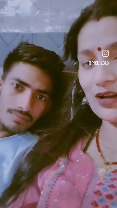 Mere Jigar Ka Tukda Hai Mera Bhai shortvideo video viral Trending mere-jigar-ka-tukda-hai-mera-bhai-shortvideo-video-viral-trending