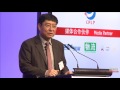 第一节 展望中国物流2025