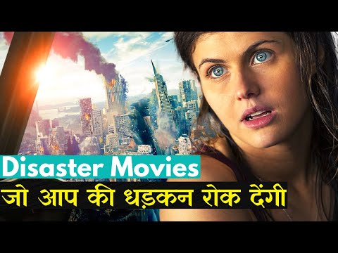 top-10-best-disaster-movies-of-hollywood-|-hindi