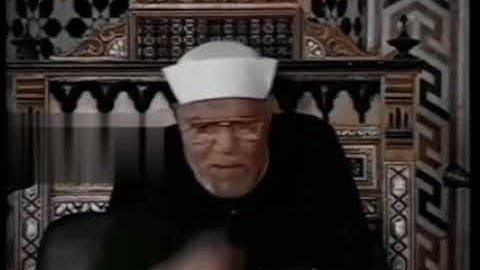 فضل سورة يس علي المريض الشيخ الشعراوي رحمه الله.🖤