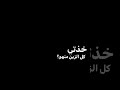 إنت وبس عبدالمجيد عبدالله إنت وبس عبدالمجيد عبدالله