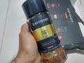 Davidoff Coffee Fine Aroma  (Value Pack)