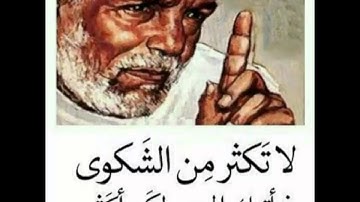 اروع ماسمعت من تلاوه الشيخ راتب الخليدي