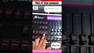 PILOT 2000 V.7 STAN COMPANY / Stan no.1 एक बार विडियो देखें#pilot @djvlogindia @DJGuruji #dj