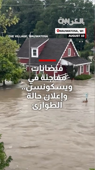     ..     
 - نشر قبل 33 دقيقة