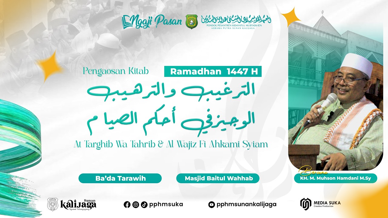 [LIVE] PENGAJIAN RAMADHAN #12 || KITAB AL WAJIZ FI AHKAMI SIYAM DAN TARGHIB WA TARHIB