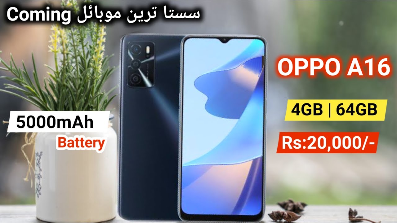 Oppo a16 price in pakistan