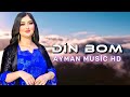 Kurdish Remix Din Bom دين بوم Nihad Pro Remix TikTok Trend 