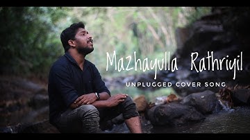 Mazhayulla Rathriyil |Unplugged |Spot Vibe |Vishnu |Ouseppachan |Gireesh Puthenchery | Vidhu Prathap