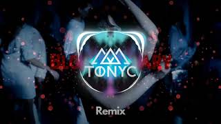 Lady Gaga - Bloody Mary (TONYC Remix) Resimi