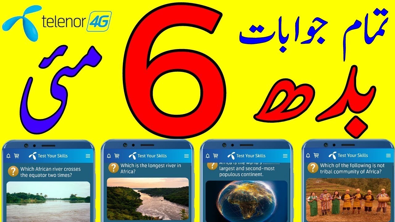 Which African River Crosses The Equator Twice Two Times Telenor Youtube Which African River Crosses The Equator Twice Two Times Telenor Youtube