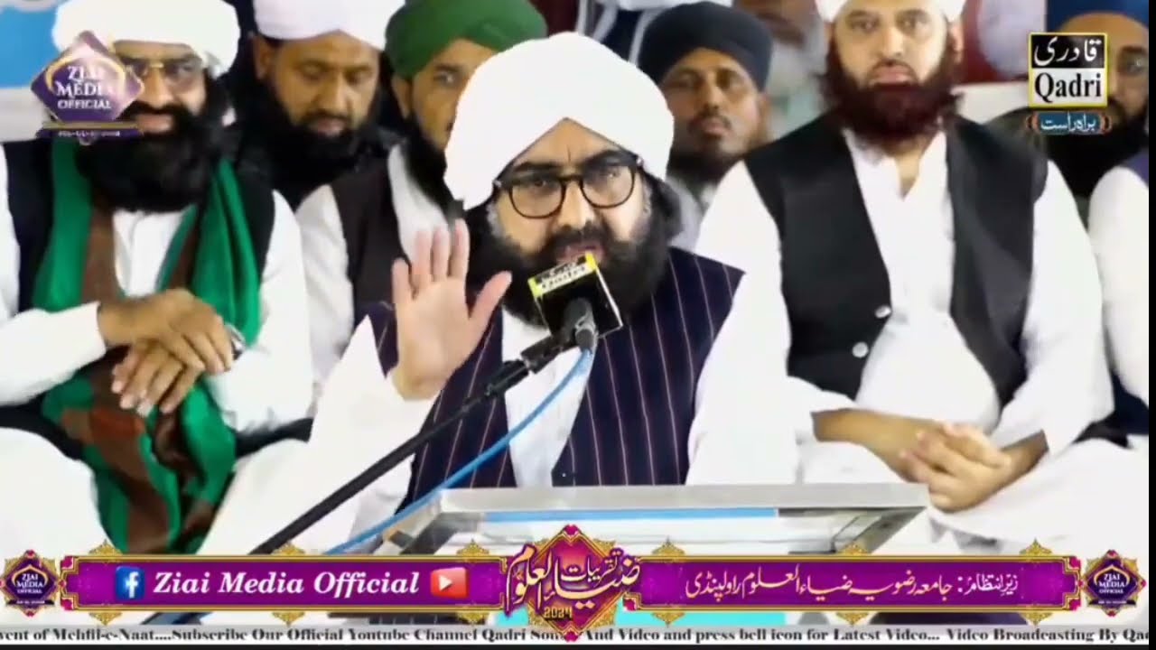 Per of Golra Sharif Syed Ghulam Nizam Ud Din Jami Gillani