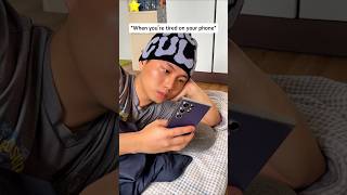 When you&#39;re tired on your phone 🤣
