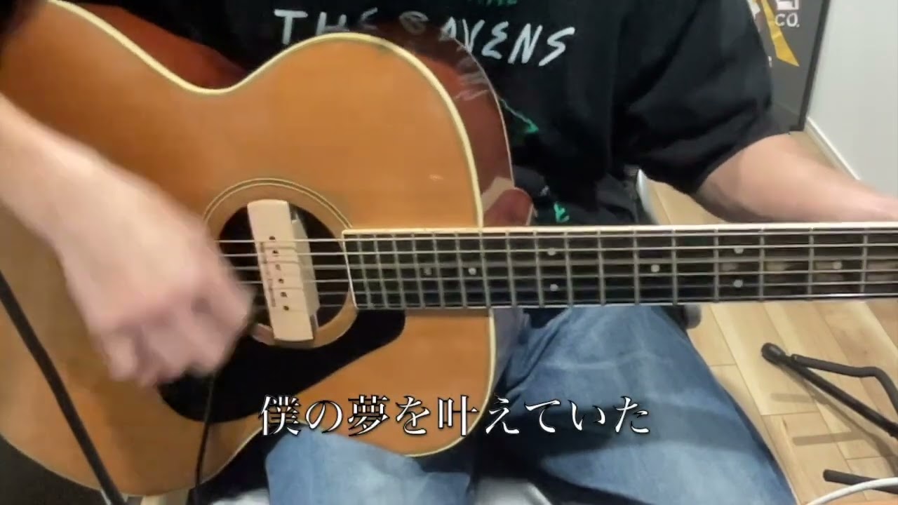 コンビナート (Demo)