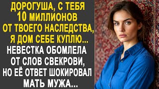 картинка: 