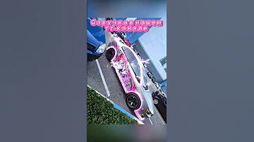 МИЛАШКА МИЛАШКА Kawaii Kaiwai Piki кавер на русском фарфороваякукла 