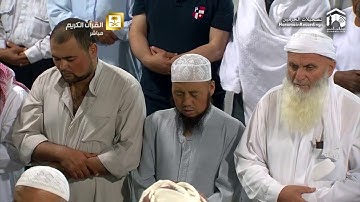 صلاة التراويح ليلة 9 رمضان 1436 - الشيخ د.ماهر المعيقلي - سورة الأنفال و التوبة