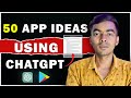50 Next-Level App Ideas 🤯 | That Will Blow Your Mind!