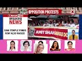 India Bloc Protest In Parliament Demands Amit Shah Reply On Student Crackdown