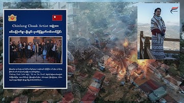 CHINLUNG CHUAK Artist Tribute: 