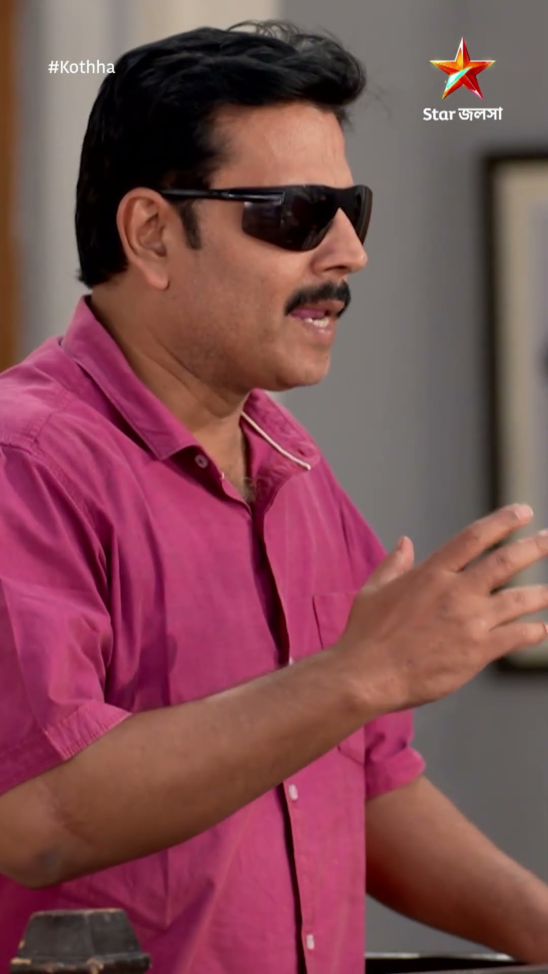 #shorts কথা