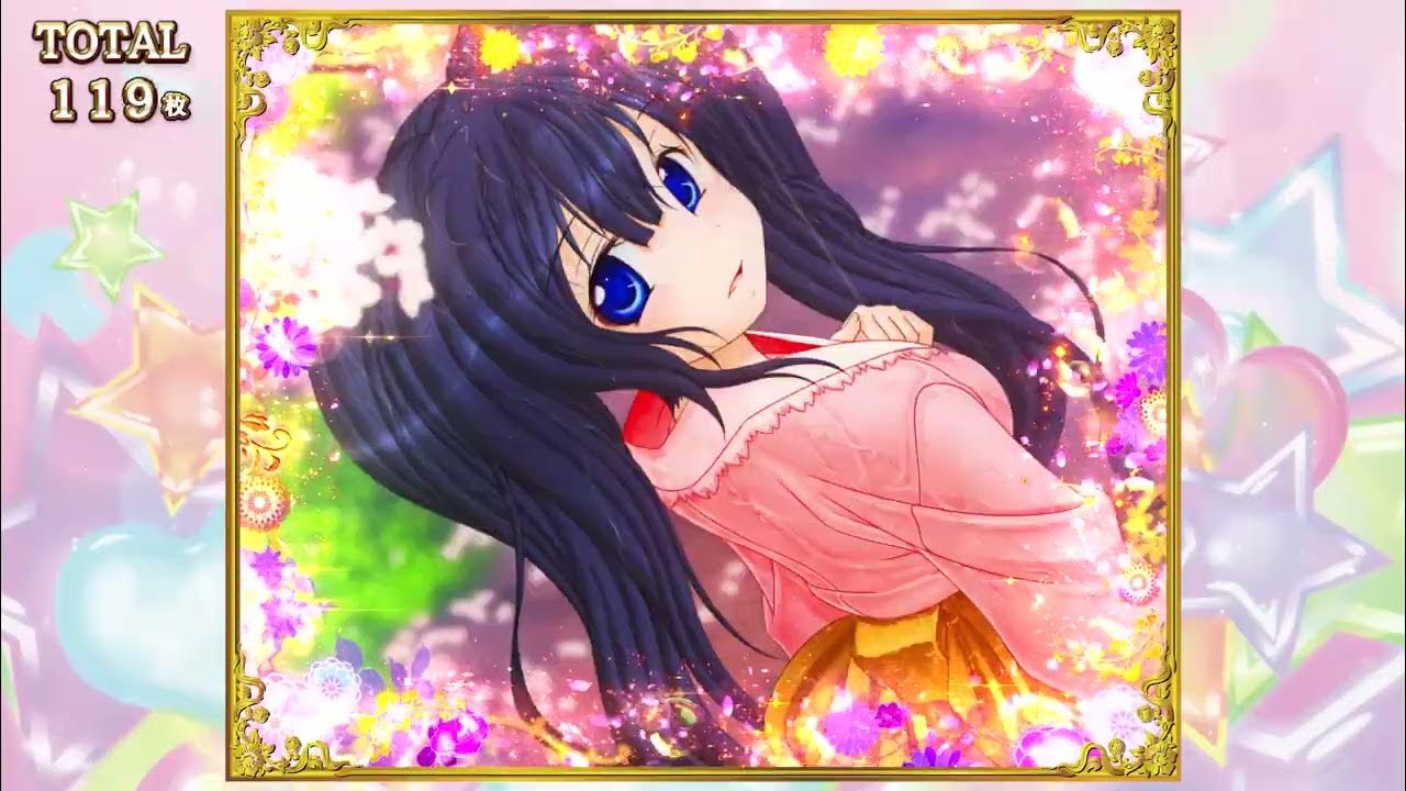 戦国乙女 剥ぎコラ L戦国乙女4】萌えカットイン全177枚【ハルルナ】 - YouTube