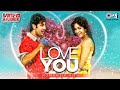 Love Songs | Bollywood Romantic Hits | Video Jukebox | Hindi Songs Romantic | Hindi Love Songs