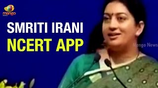 Smriti Irani announces App for Free Downloads of NCERT books | Rashtriya Yoga Shikshak Sammelan(HRD Minister Smriti Irani, addressing Rashtriya Yoga Shikshak Sammelan, said that a mobile app will be launched for free downloads of NCERT books. Minister ..., 2015-06-23T06:54:28.000Z)