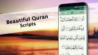 Quran Majeed screenshot 4