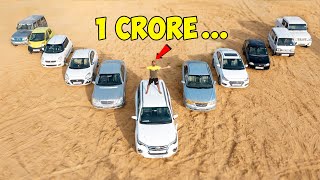 Car Collection  More Than ₹1 Crore | MR. INDIAN HACKER Official