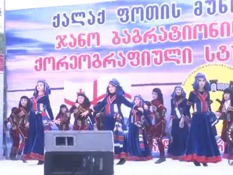 ფოთში კოლხურ-ლაზური ფესტივალი გაიმართა 30 0616