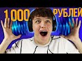 Я ОФИГЕЛ от ЭТОГО БАСА Беспроводных Наушников за 1000 РУБЛЕЙ (HOCO W23 Brilliant)