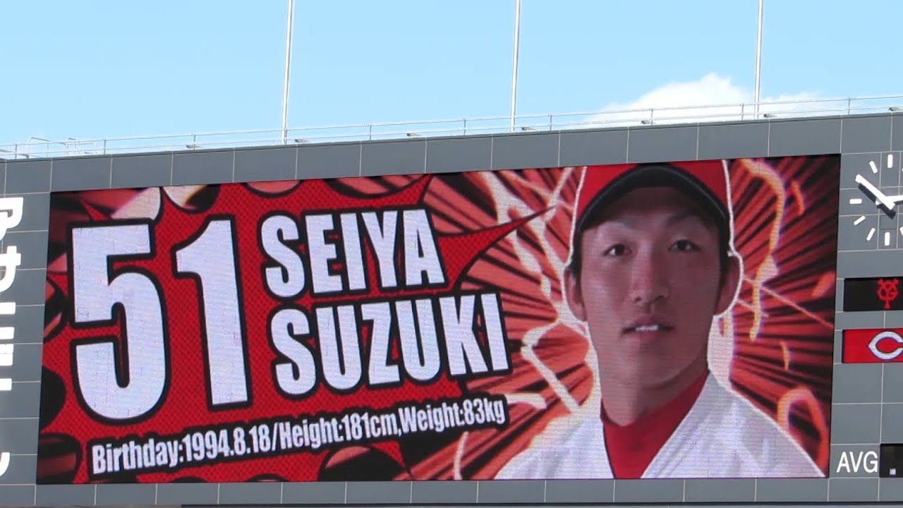 広島東洋カープ 鈴木誠也選手プロ初ヒット＆初タイムリー マツダ