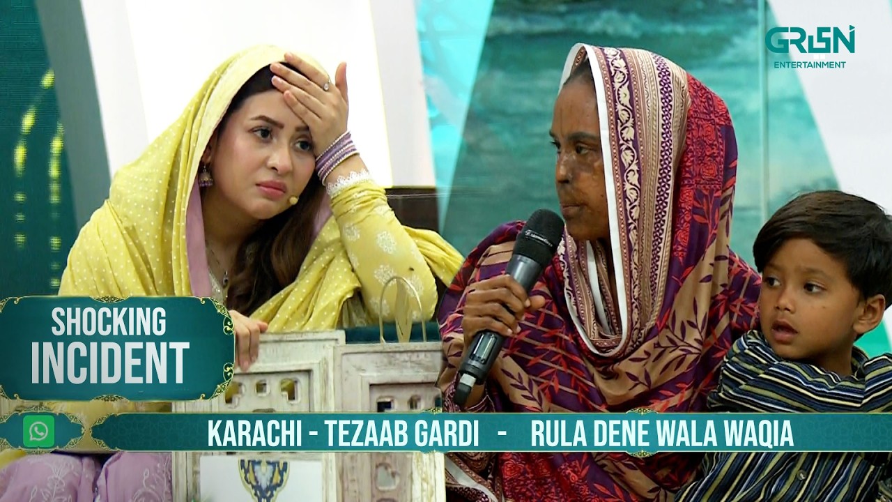 Shadi Se Inkaar Ki Itni Bari Saza 😭😭 Danish Taimoor | Rabia Anum | Mehfil e Ramzan | Green TV